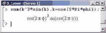    Maple 9