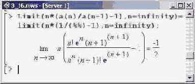    Maple 9