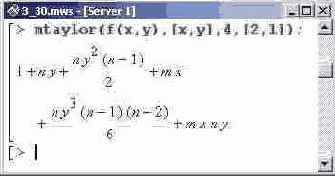    Maple 9