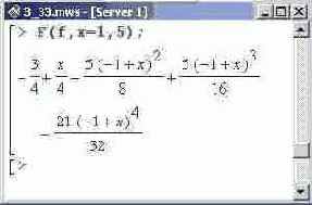    Maple 9