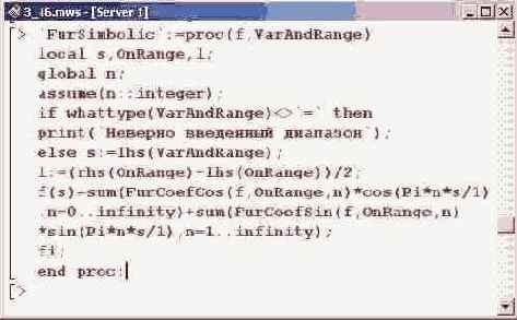    Maple 9