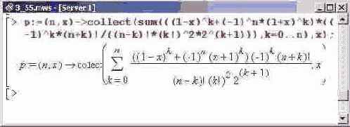    Maple 9