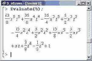    Maple 9