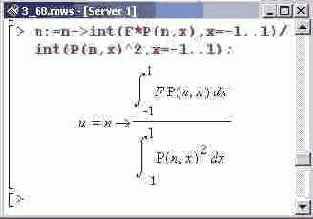    Maple 9
