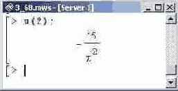    Maple 9