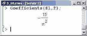    Maple 9