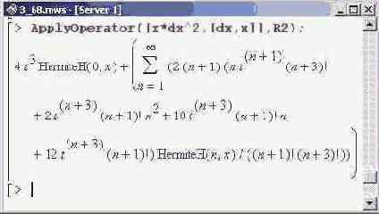    Maple 9