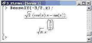    Maple 9