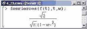    Maple 9