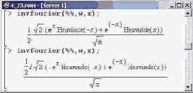    Maple 9