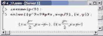    Maple 9