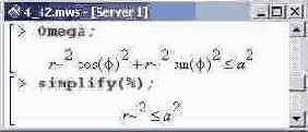    Maple 9