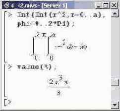    Maple 9