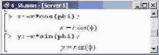    Maple 9
