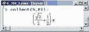    Maple 9