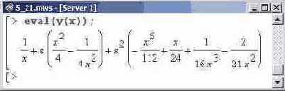    Maple 9