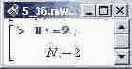    Maple 9