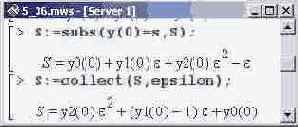    Maple 9