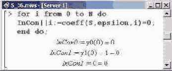    Maple 9