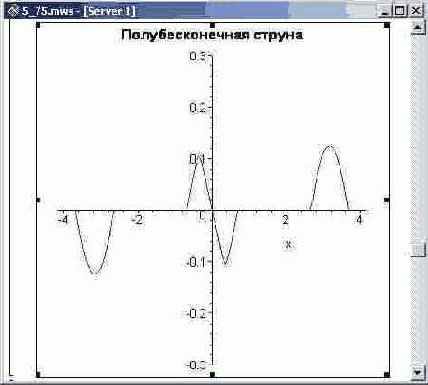    Maple 9