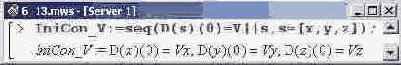    Maple 9