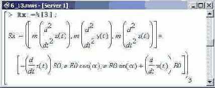    Maple 9