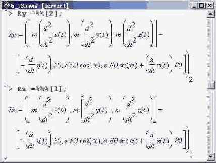    Maple 9