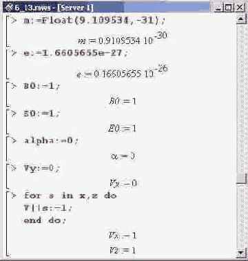   Maple 9