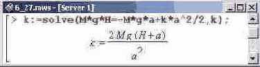    Maple 9