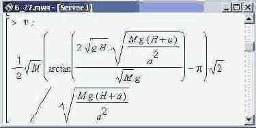    Maple 9