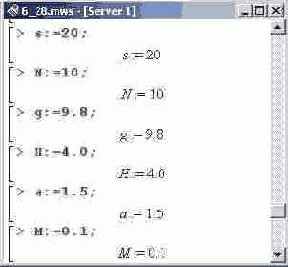    Maple 9