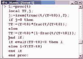    Maple 9