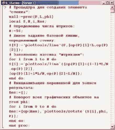    Maple 9