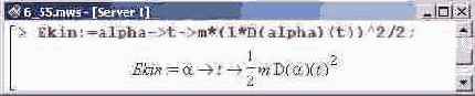   Maple 9
