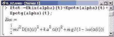    Maple 9
