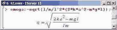    Maple 9