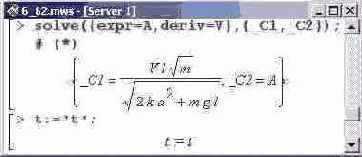    Maple 9