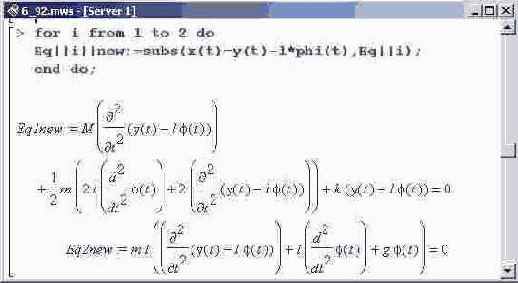    Maple 9