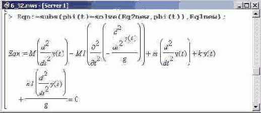   Maple 9