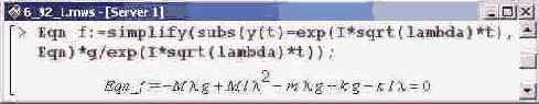    Maple 9