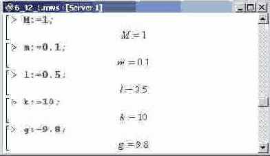    Maple 9