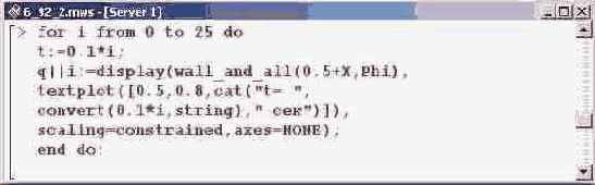    Maple 9
