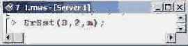    Maple 9