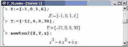    Maple 9