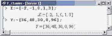    Maple 9