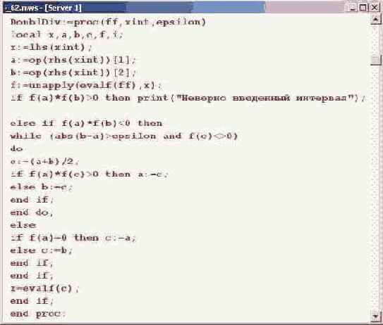    Maple 9