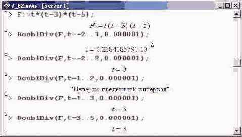    Maple 9