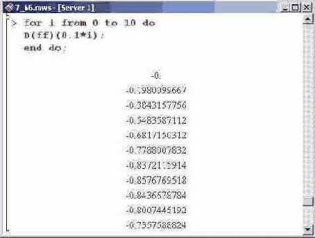   Maple 9