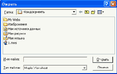     Maple
