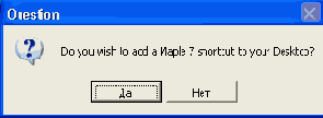    Maple
